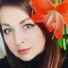 Отзыв от Ульяна Беликова