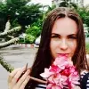 Отзыв от Кира Громова