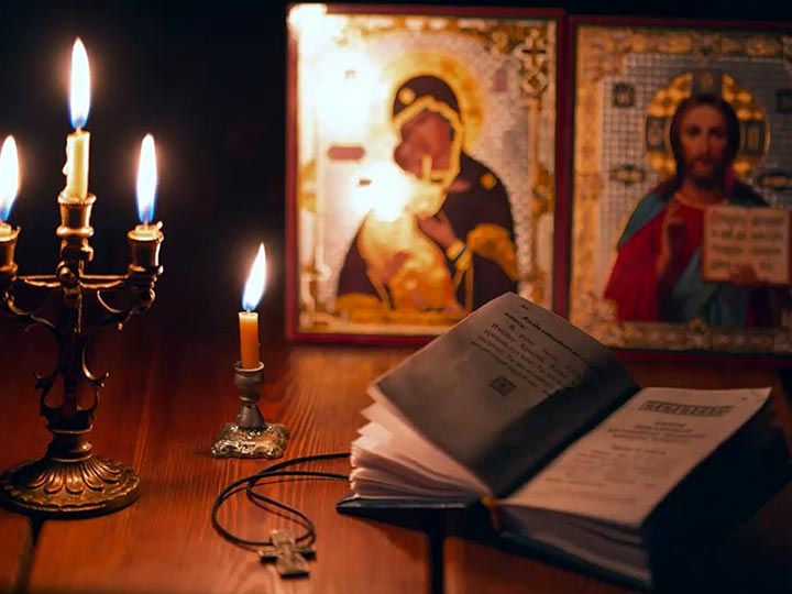 Эффективная молитва от гадалки в Каргаполье для возврата любимого человека